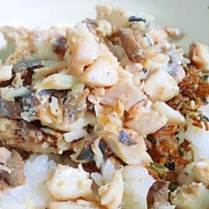 あじごはん レシピ 作り方 By 新日本地図 楽天レシピ あじごはん レシピ 作り方 By 新日本地図 楽天レシピ